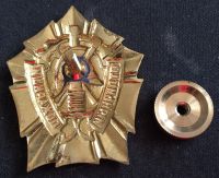 Лот: 16684677. Фото: 3. Знак "Отличный пожарный" (тяжелый... Коллекционирование, моделизм