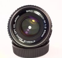 Лот: 2423632. Фото: 4. SMC Pentax M 50mm f 2.0 байонет...