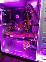 Лот: 15419742. Фото: 3. 4 ядра (Xeon5450) 4gb RAM, gts250... Компьютеры, оргтехника, канцтовары