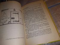 Лот: 12807624. Фото: 10. История Доктора Дулитла, Хью Лофтинг...