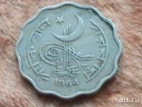 Лот: 7761872. Фото: 5. Монета 10 пайс Пакистан 1964 герб...