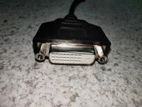 Лот: 21143925. Фото: 3. Переходник Hdmi (m) - DVI-D(f). Компьютеры, оргтехника, канцтовары