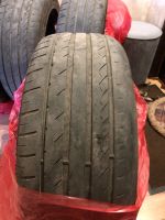 Лот: 23275511. Фото: 6. Шины HiFly 225/55 R17