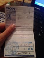 Лот: 5487008. Фото: 2. Sony SHAKE-6D. Аудиотехника