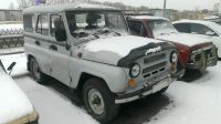 Лот: 5251647. Фото: 2. УАЗ 31519. Авто, мото, водный транспорт