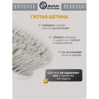 Лот: 24102912. Фото: 5. Набор для уборки совок для мусора...