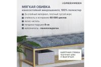 Лот: 23999811. Фото: 4. Банкетка GREENWEEN Ruby. Красноярск
