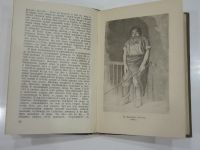 Лот: 19633675. Фото: 4. винтажная книга Гаршин сочинения... Красноярск