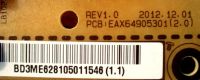 Лот: 4924801. Фото: 3. Модуль PSU/Inverter LGP42-13PL1... Бытовая техника