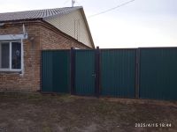 Лот: 25282101. Фото: 2. Красноярский край, Уярский район... Продажа