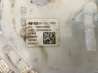 Лот: 24809623. Фото: 4. насос топливный Hyundai Sonata... Красноярск