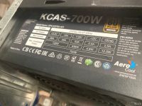Лот: 18361282. Фото: 2. Системный блок FX-8300/8GB ram... Комплектующие