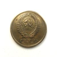 Лот: 14999312. Фото: 2. 5 копеек 1973 года Оригинал Блеск... Монеты