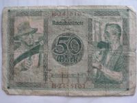 Лот: 15077727. Фото: 2. 50 марок 1920 германия. Банкноты