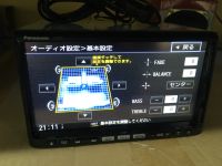 Лот: 25880674. Фото: 5. Panasonic C9NC V6 650a