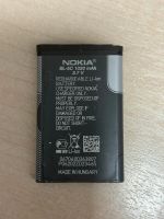 Лот: 24667564. Фото: 2. z804 . АКБ Nokia BL-5C. Запчасти, оборудование