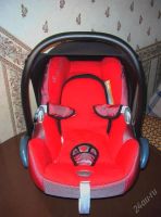 Лот: 71522. Фото: 2. автокресло 0 maxi cosi cabriofix. Дети растут