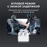Лот: 20655499. Фото: 4. Беспроводные наушники 1More PistonBuds... Красноярск