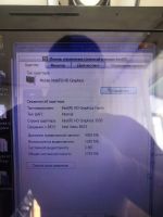 Лот: 14610517. Фото: 2. Игровой ноутбук hp pavilion dv6... Компьютеры, ноутбуки, планшеты