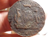 Лот: 16550481. Фото: 3. Редкий Сибирский Пятак-1768 года... Коллекционирование, моделизм