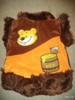 Лот: 8665861. Фото: 2. Костюм медведя. Праздничные костюмы, аксессуары