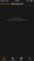 Лот: 11227742. Фото: 4. iWatch 2 series 38 mm