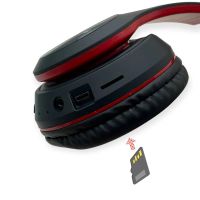 Лот: 25796196. Фото: 5. BT ГАРНИТУРА YESPLUS YS517 Red...