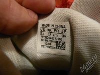 Лот: 1430593. Фото: 2. Борцовки Адидас Adidas, красные... Обмундирование и экипировка