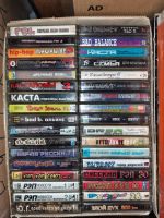 Лот: 20616058. Фото: 2. Русский рэп(аудиокассеты)34шт. Коллекционирование, моделизм