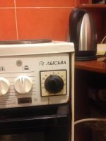 Лот: 6294539. Фото: 2. Плитка Лысьва сост норм). Крупная бытовая техника