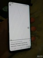 Лот: 10666253. Фото: 3. Продам Samsung Galaxy S8. На гарантии... Красноярск