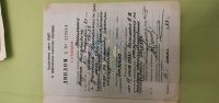 Лот: 22227638. Фото: 2. Электрик услуги. Электрооборудование