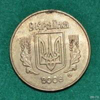 Лот: 12723703. Фото: 2. Украина 50 копеек 2008 (569). Монеты