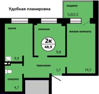 Лот: 25796972. Фото: 7. 2-к. квартира, 48 м², 5/19 эт...