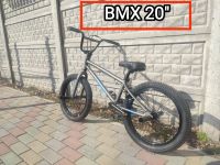 Лот: 15783623. Фото: 2. Велосипед трюковой BMX 20". Велоспорт