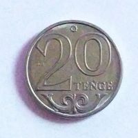 Лот: 20090725. Фото: 2. Казахстан 20 тенге 2019. Монеты