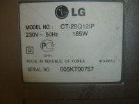 Лот: 7929228. Фото: 6. Телевизор LG CT-29Q12IP (28 дюймов...