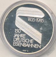Лот: 5857436. Фото: 3. Германия 1985 Медали 2шт Железная... Коллекционирование, моделизм