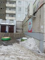 Лот: 10911366. Фото: 2. Ключевская,59 комната. Продажа