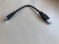 Лот: 25404708. Фото: 2. Кабель USB 3.0 - USB Type C 13-20... Комплектующие