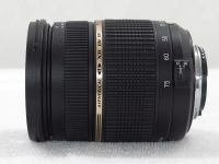 Лот: 7189404. Фото: 2. Tamron 28-75mm F/2.8 for Nikon... Фото, видеокамеры, оптика