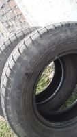 Лот: 8315023. Фото: 2. Пара Bridgestone. Шины, Диски