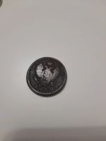 Лот: 16941841. Фото: 2. Царская монета. Монеты