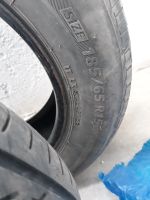 Лот: 11593285. Фото: 2. Шины летние Bridgstone. Шины, Диски
