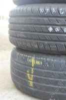 Лот: 1929384. Фото: 3. Шины Michelin Energy MXV4 225... Авто, мото, водный транспорт