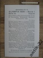 Лот: 6263853. Фото: 2. Олимпиада 3 Рейх 1936 Ген секр... Живопись, скульптура, фото