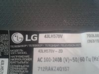 Лот: 23538816. Фото: 3. T-CON 6879C-0532C,TV LG 43LH570V. Бытовая техника