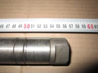 Лот: 18386954. Фото: 3. Фрезерная оправка . Строительство и ремонт