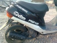 Лот: 1748159. Фото: 2. Продам Мопед Honda dio af27(16000руб... Мототехника