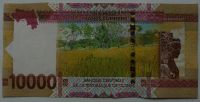 Лот: 14182015. Фото: 2. Гвинея 10 000 франков 2018, в... Банкноты